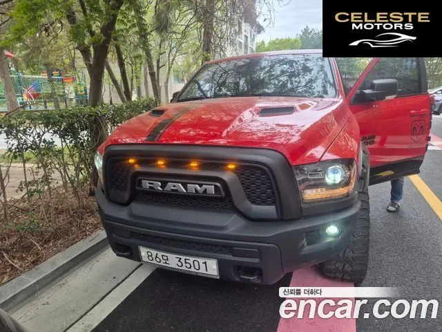 DODGE 5.7 2017 — photo 5 sur 7