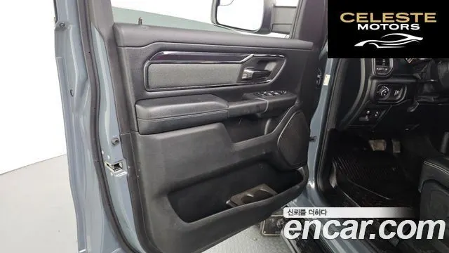 DODGE 5.7 2021 — photo 14 sur 30