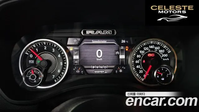 DODGE 5.7 2021 — photo 11 sur 30