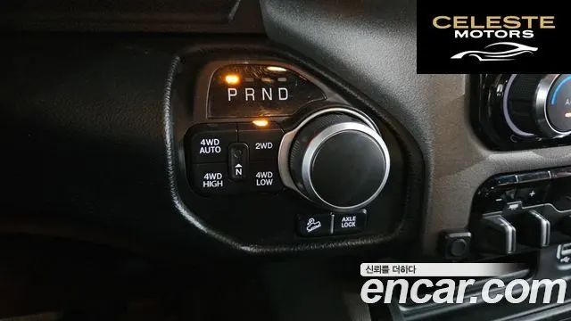 DODGE 5.7 2021 — photo 12 sur 30