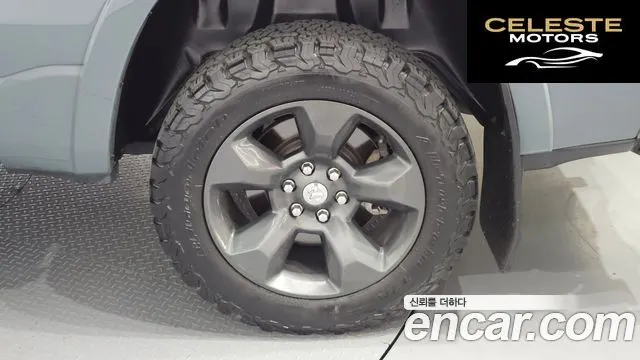 DODGE 5.7 2021 — photo 7 sur 30