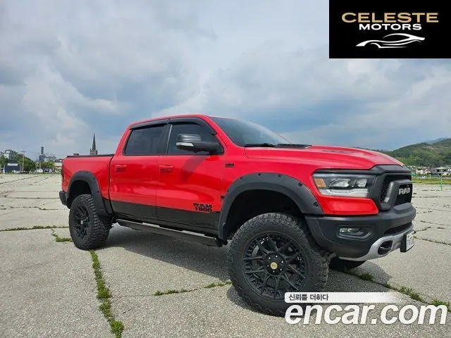 DODGE 5.7 2019 — photo 2 sur 26