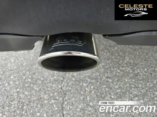DODGE 5.7 2019 — photo 20 sur 26