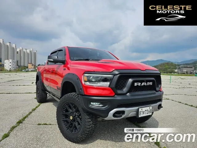 DODGE 5.7 2019 — photo 26 sur 26