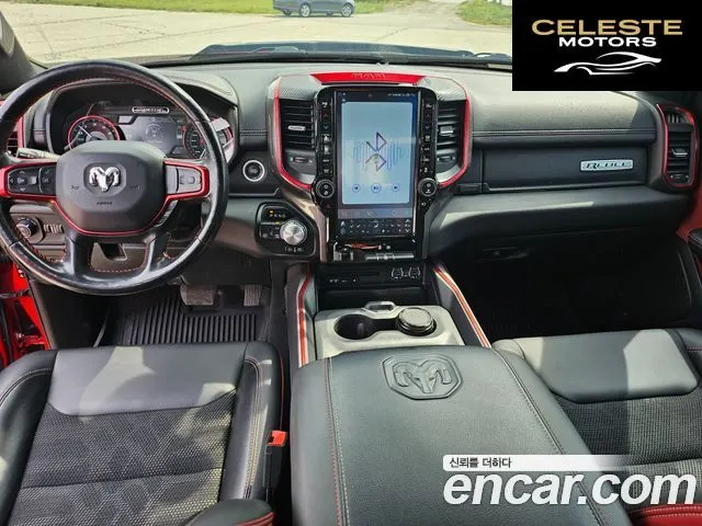 DODGE 5.7 2019 — photo 9 sur 26