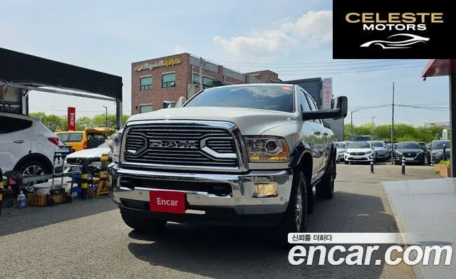 DODGE 5.7 2017 — photo 3 sur 36