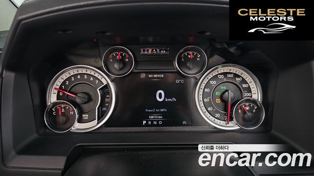DODGE 5.7 2017 — photo 11 sur 36