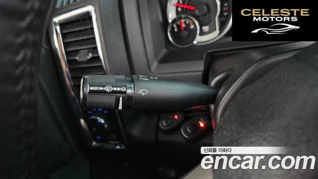 DODGE 5.7 2017 — photo 30 sur 36