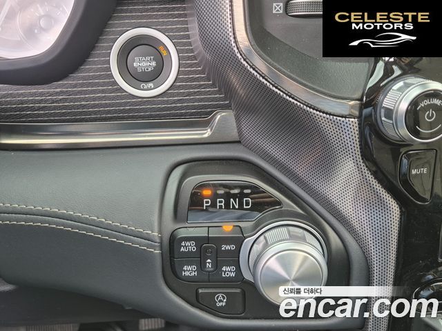 DODGE 5.7 2020 — photo 10 sur 26