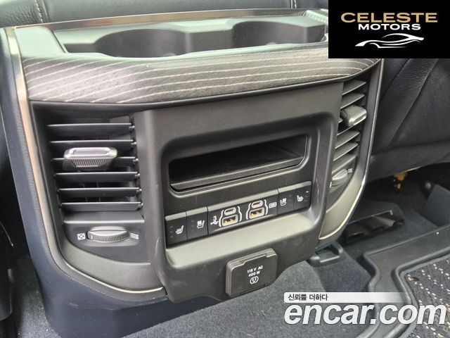DODGE 5.7 2020 — photo 13 sur 26