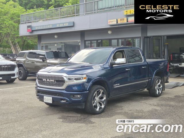 DODGE 5.7 2020 — photo 18 sur 26