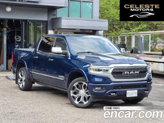 DODGE 5.7 2020 — photo 22 sur 26