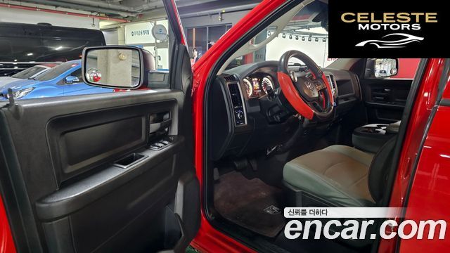 DODGE 5.7 2015 — photo 10 sur 20