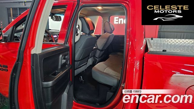 DODGE 5.7 2015 — photo 11 sur 20