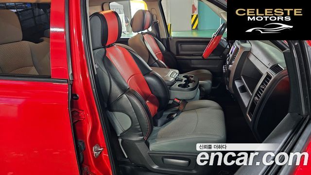 DODGE 5.7 2015 — photo 12 sur 20