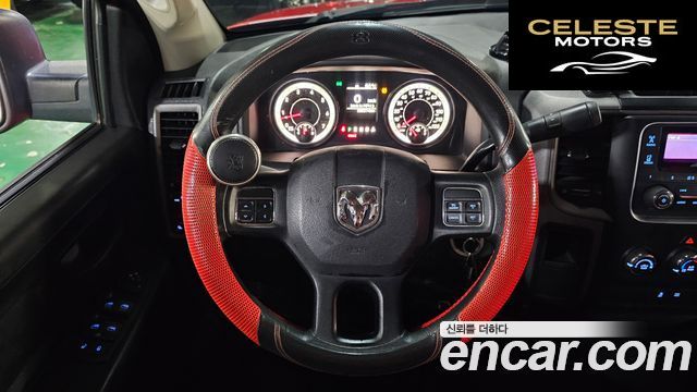 DODGE 5.7 2015 — photo 13 sur 20