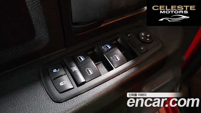 DODGE 5.7 2015 — photo 14 sur 20