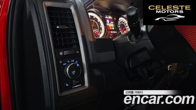 DODGE 5.7 2015 — photo 15 sur 20