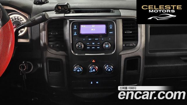 DODGE 5.7 2015 — photo 19 sur 20
