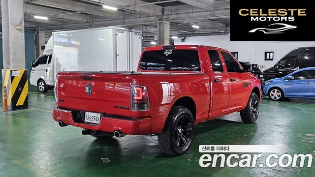 DODGE 5.7 2015 — photo 2 sur 20