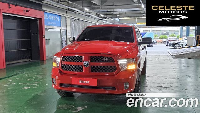 DODGE 5.7 2015 — photo 3 sur 20