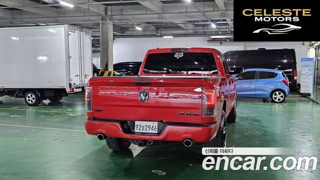 DODGE 5.7 2015 — photo 4 sur 20