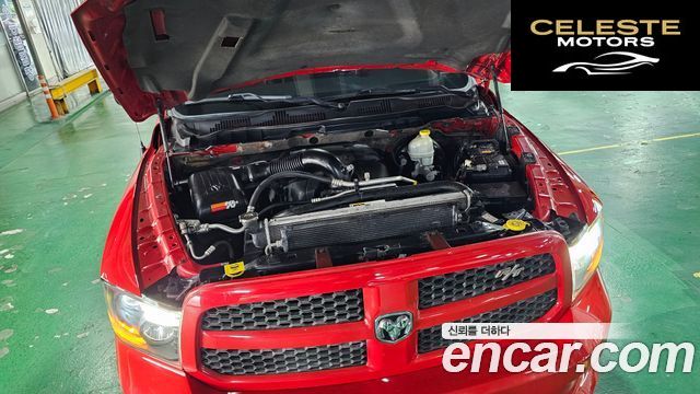 DODGE 5.7 2015 — photo 6 sur 20