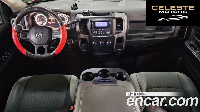 DODGE 5.7 2015 — photo 7 sur 20