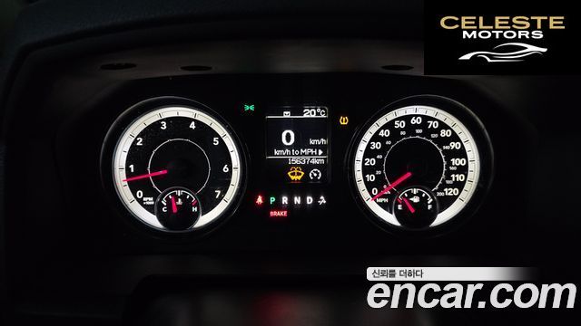DODGE 5.7 2015 — photo 8 sur 20