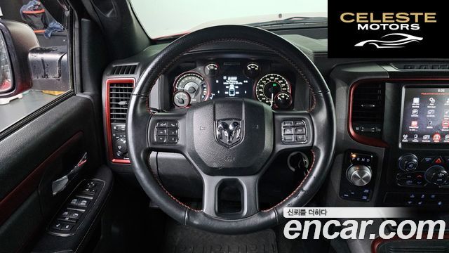 DODGE 5.7 2016 — photo 13 sur 20