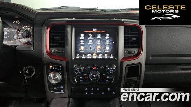 DODGE 5.7 2016 — photo 15 sur 20