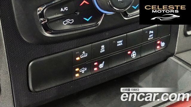 DODGE 5.7 2016 — photo 18 sur 20