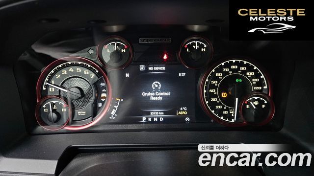 DODGE 5.7 2016 — photo 8 sur 20