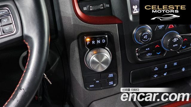 DODGE 5.7 2016 — photo 9 sur 20