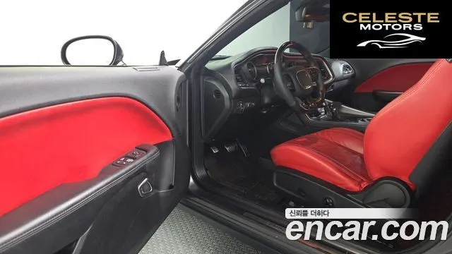 DODGE 5.7 2019 — photo 10 sur 20