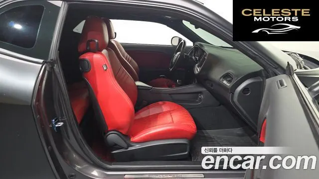 DODGE 5.7 2019 — photo 11 sur 20