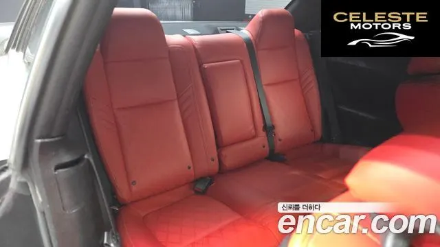 DODGE 5.7 2019 — photo 12 sur 20