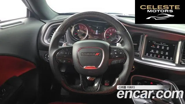 DODGE 5.7 2019 — photo 14 sur 20