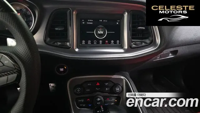 DODGE 5.7 2019 — photo 15 sur 20