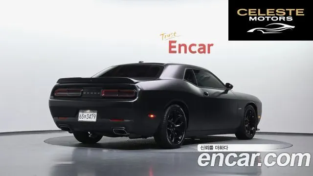 DODGE 5.7 2019 — photo 2 sur 20