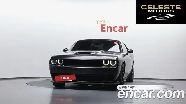 DODGE 5.7 2019 — photo 3 sur 20