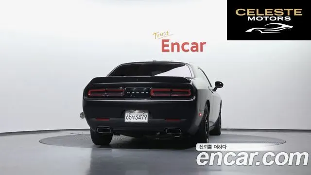 DODGE 5.7 2019 — photo 4 sur 20