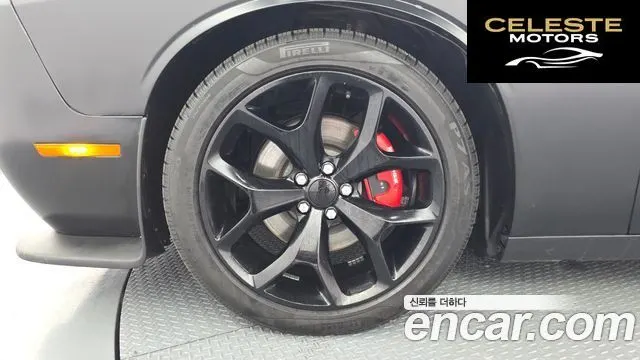 DODGE 5.7 2019 — photo 5 sur 20