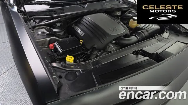 DODGE 5.7 2019 — photo 6 sur 20