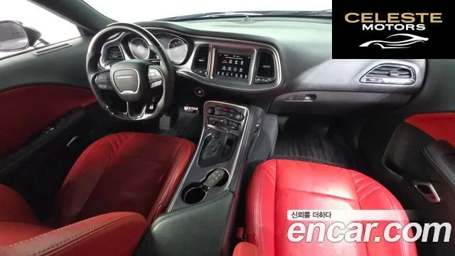 DODGE 5.7 2019 — photo 7 sur 20