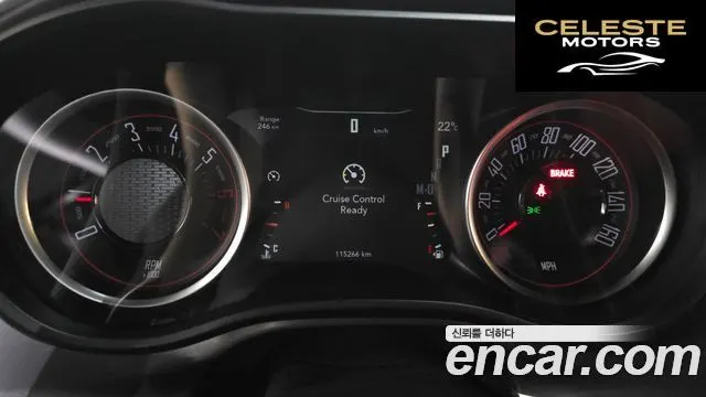 DODGE 5.7 2019 — photo 8 sur 20