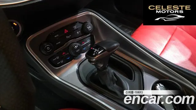 DODGE 5.7 2019 — photo 9 sur 20