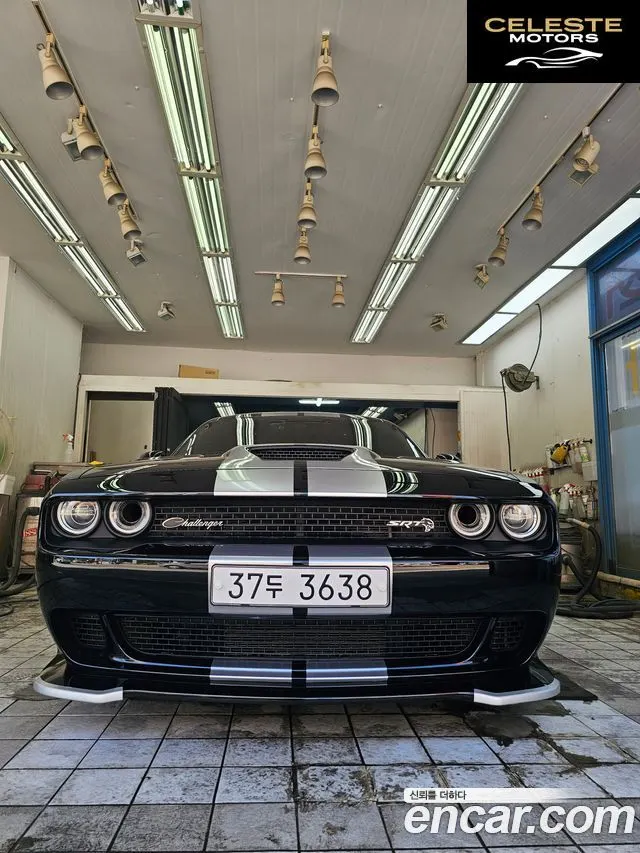 DODGE 6.2 2016 — photo 10 sur 16