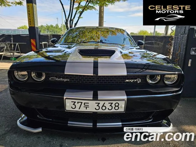 DODGE 6.2 2016 — photo 12 sur 16