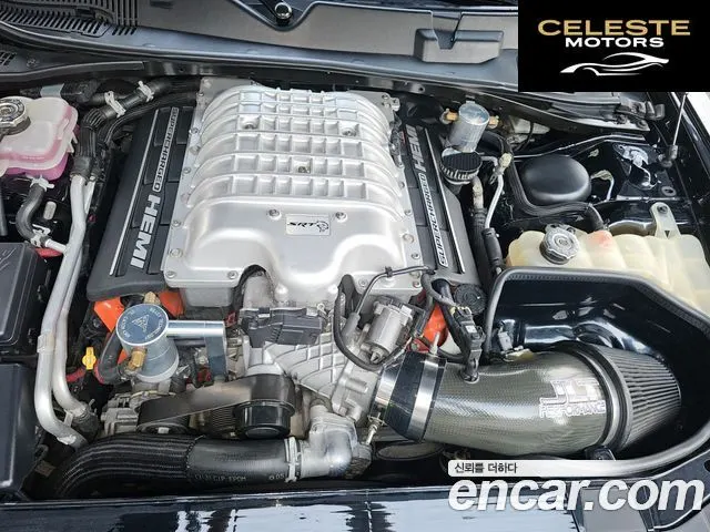 DODGE 6.2 2016 — photo 14 sur 16